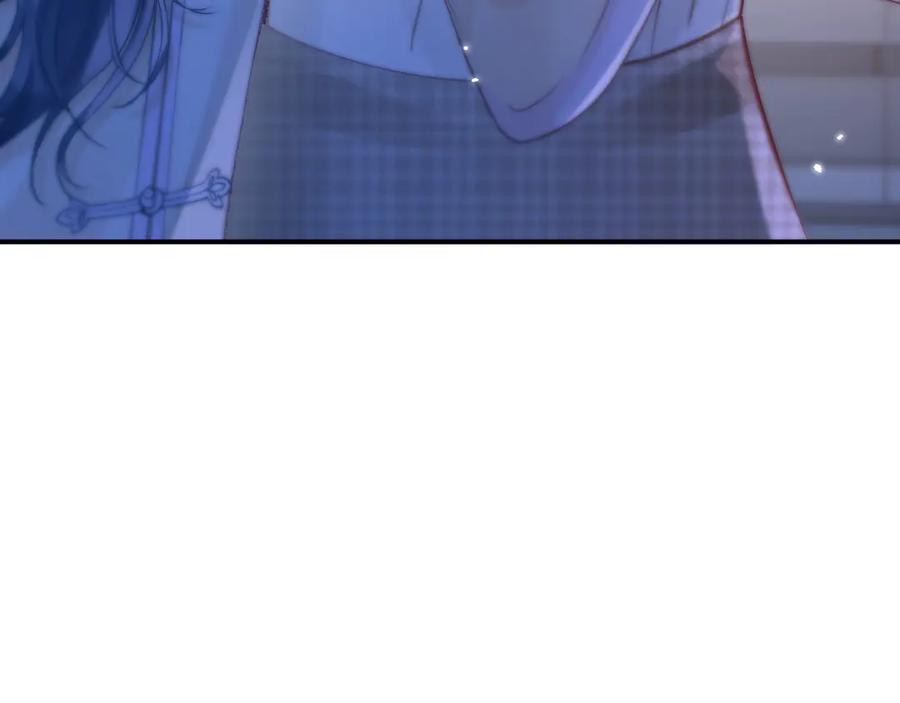 《好一个乖乖女》05 锋芒 第82页