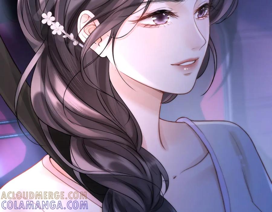 《好一个乖乖女》05 锋芒 第97页