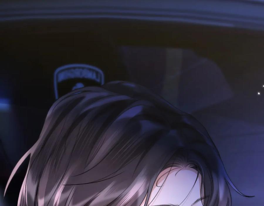 《好一个乖乖女》05 锋芒 第96页