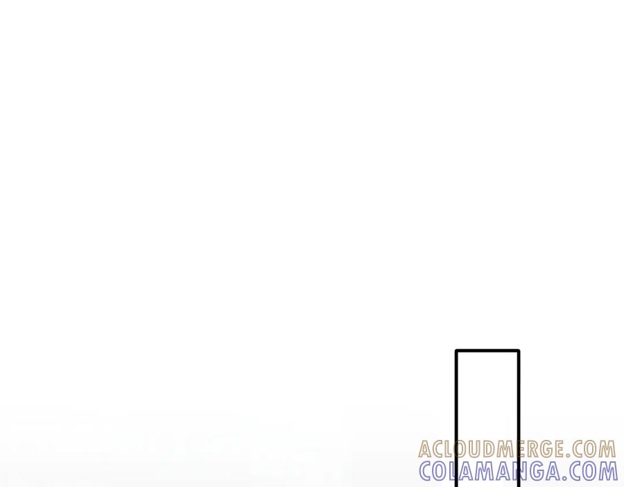 《好一个乖乖女》05 锋芒 第101页
