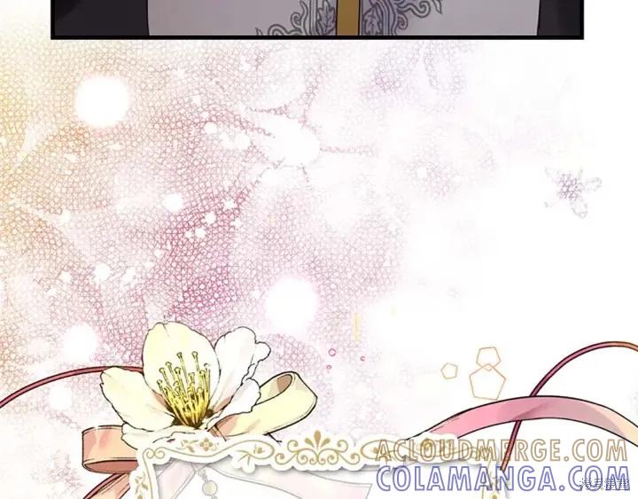 《重生小公主生存法则》第06话 第49页