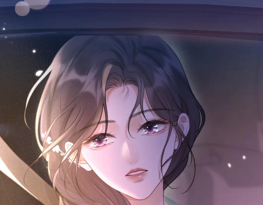 《好一个乖乖女》05 锋芒 第111页