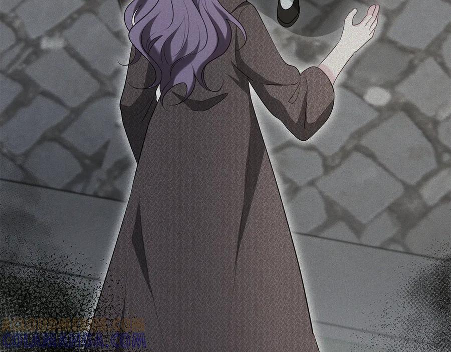 《伯爵大人夜未眠》第60话 要让你变得幸福 第57页