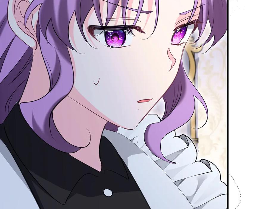 《伯爵大人夜未眠》第60话 要让你变得幸福 第63页