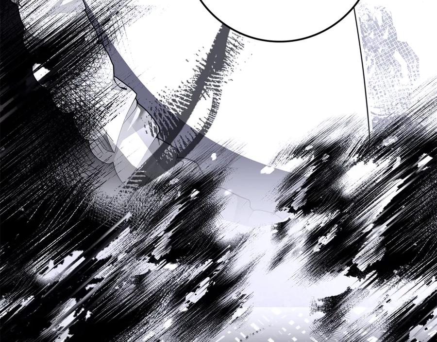 《伯爵大人夜未眠》第60话 要让你变得幸福 第76页