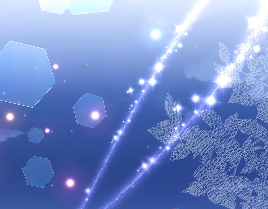 《伯爵大人夜未眠》第60话 要让你变得幸福 第39页