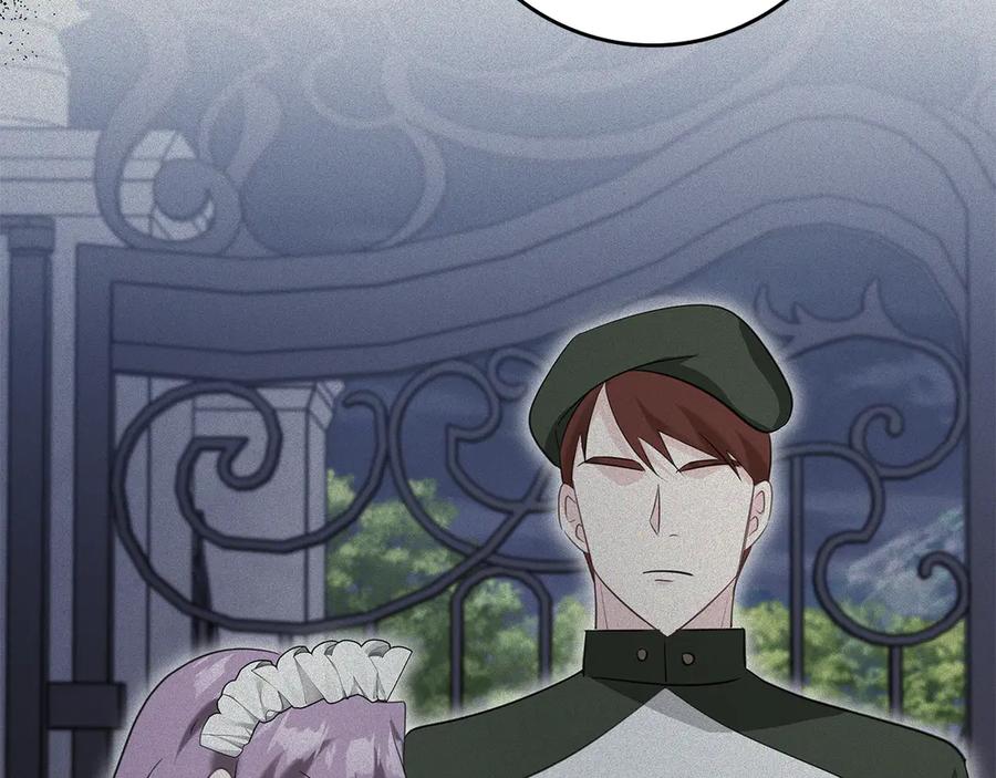《伯爵大人夜未眠》第60话 要让你变得幸福 第59页