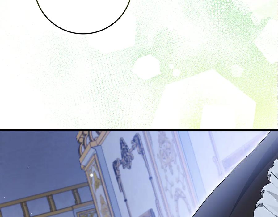 《伯爵大人夜未眠》第60话 要让你变得幸福 第98页
