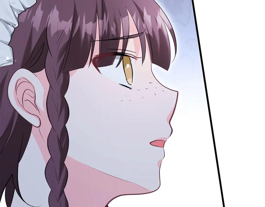 《伯爵大人夜未眠》第60话 要让你变得幸福 第90页