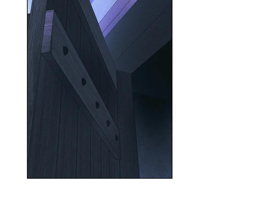 默许侵占 - 第62话 结婚纪念邮票 - 第92张图