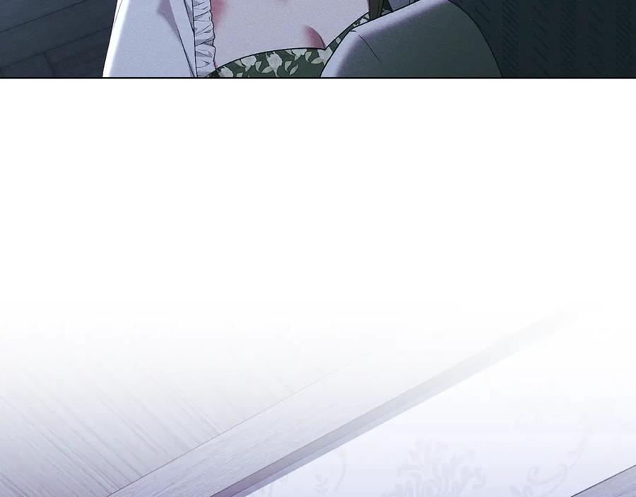 默许侵占 - 第62话 结婚纪念邮票 - 第94张图