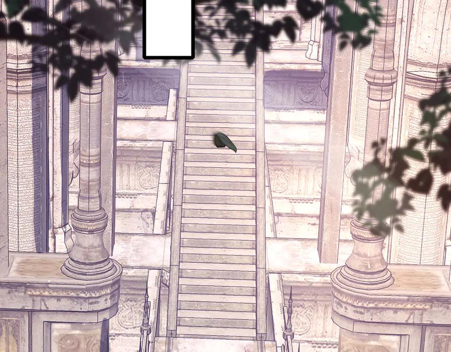 《我靠无敌被动打出成吨伤害！》第63话 再聚天峰城 第56页