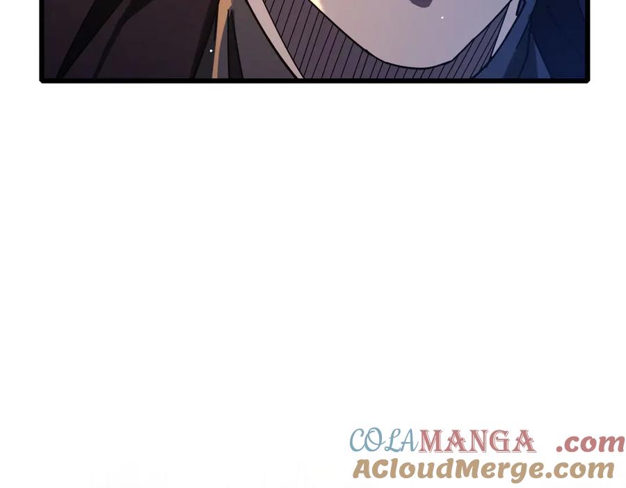 《我靠无敌被动打出成吨伤害！》第63话 再聚天峰城 第53页