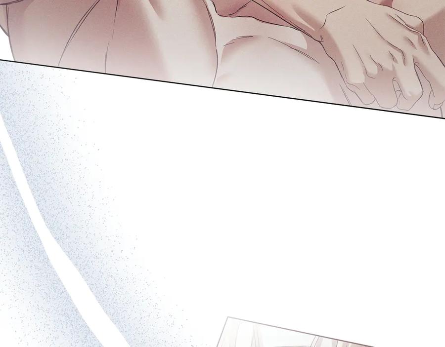 默许侵占 - 第64话 情敌切磋 - 第150张图