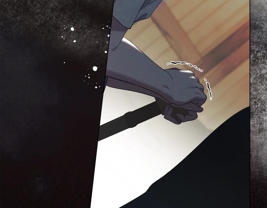 默许侵占 - 第64话 情敌切磋 - 第156张图