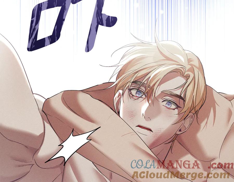 默许侵占 - 第64话 情敌切磋 - 第149张图