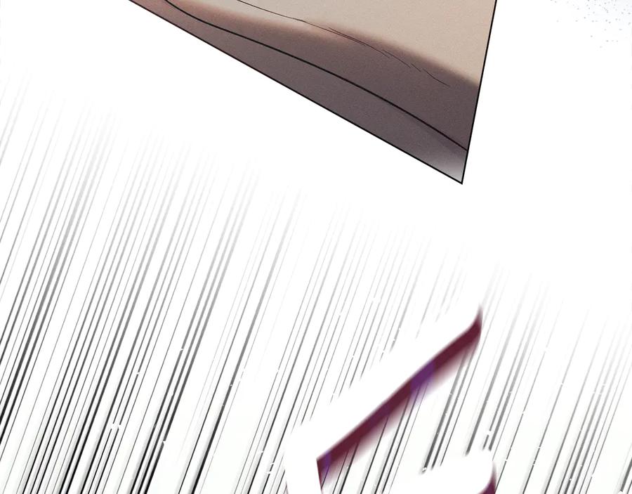 默许侵占 - 第64话 情敌切磋 - 第152张图