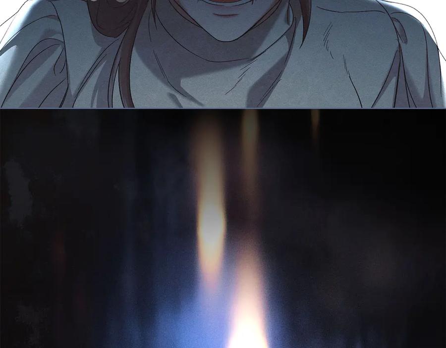 默许侵占 - 第64话 情敌切磋 - 第167张图