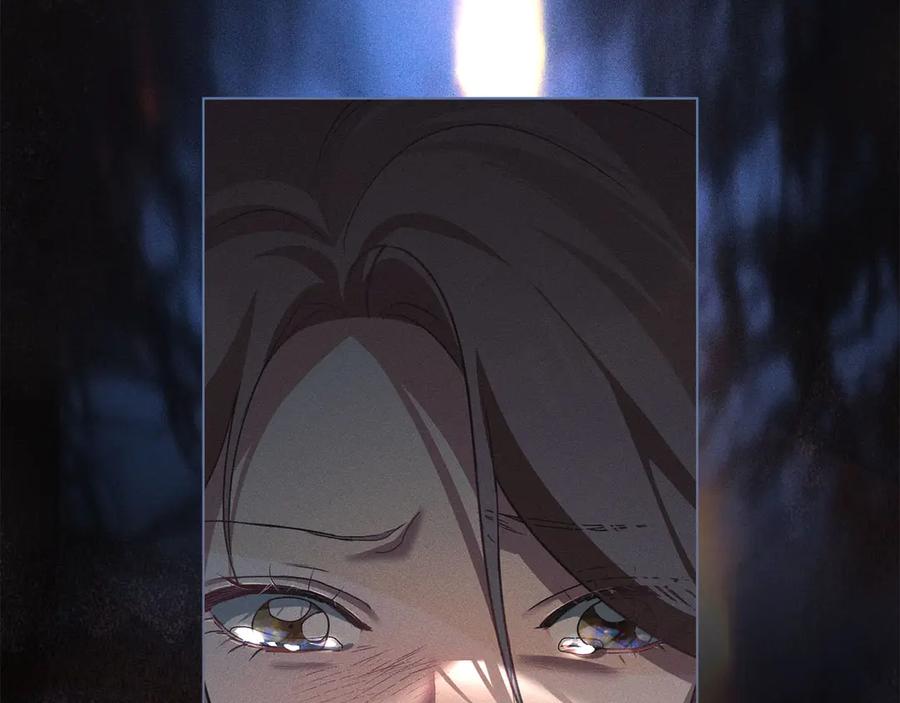 默许侵占 - 第64话 情敌切磋 - 第168张图