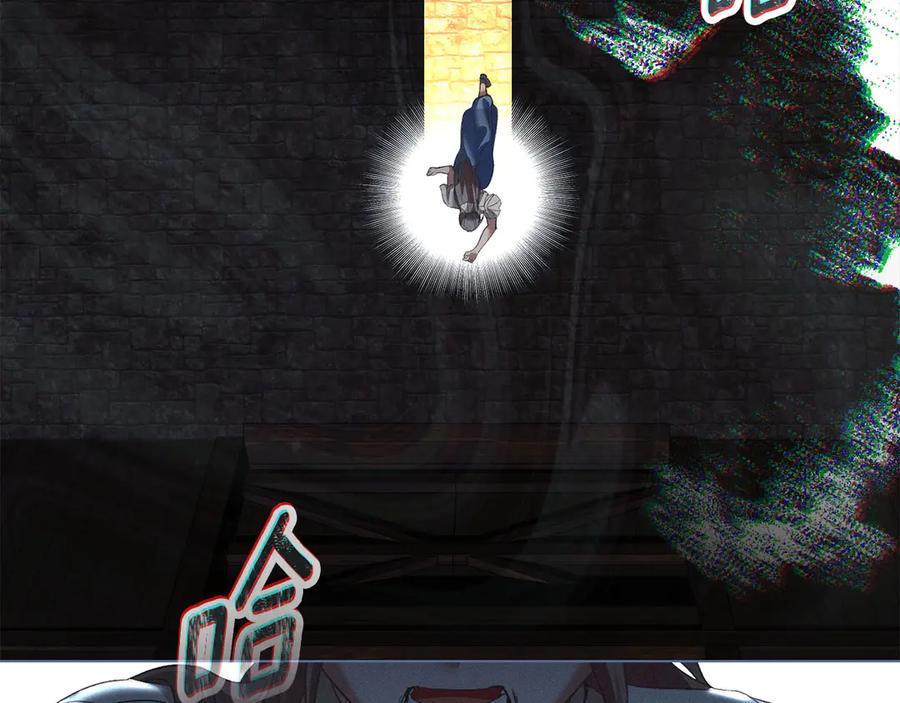 默许侵占 - 第64话 情敌切磋 - 第166张图