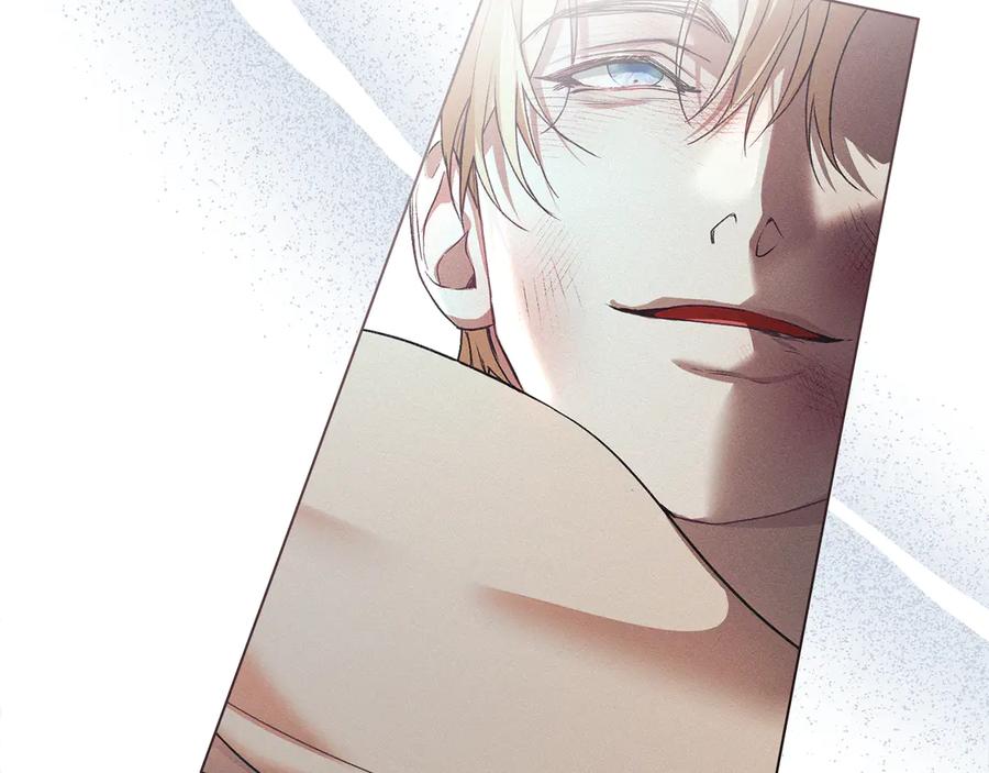 默许侵占 - 第64话 情敌切磋 - 第151张图