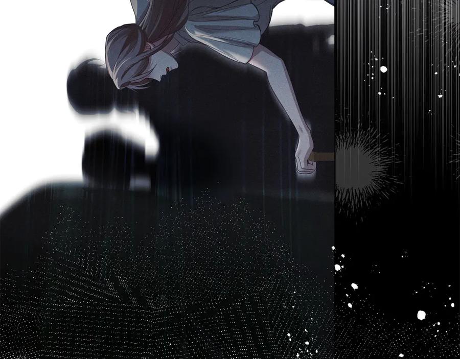 默许侵占 - 第64话 情敌切磋 - 第162张图