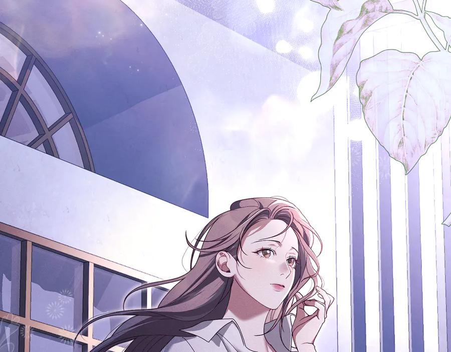 默许侵占 - 第68话 别再离开我 - 第6张图