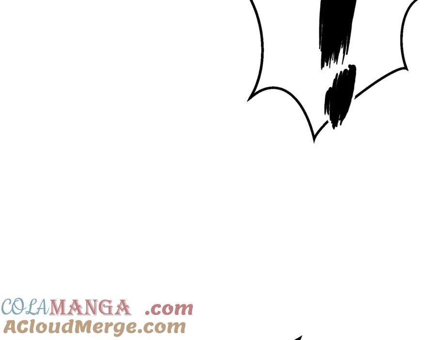 死灵法师：重生的我全技能精通 - 第51话 激烈的竞争拍卖会 - 第105张图