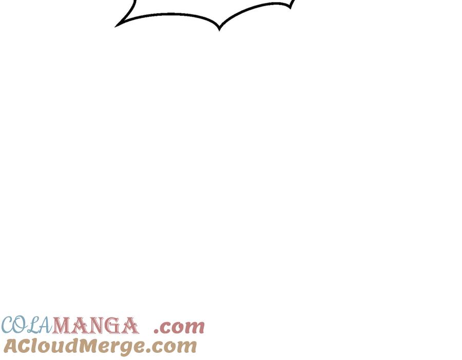 死灵法师：重生的我全技能精通 - 第51话 激烈的竞争拍卖会 - 第109张图