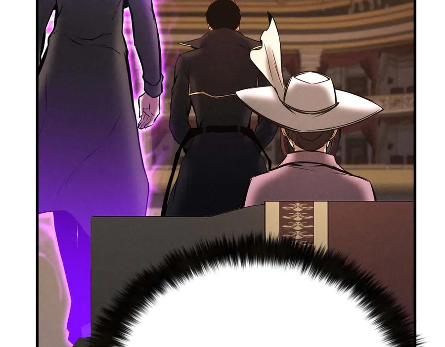 死灵法师：重生的我全技能精通 - 第51话 激烈的竞争拍卖会 - 第122张图