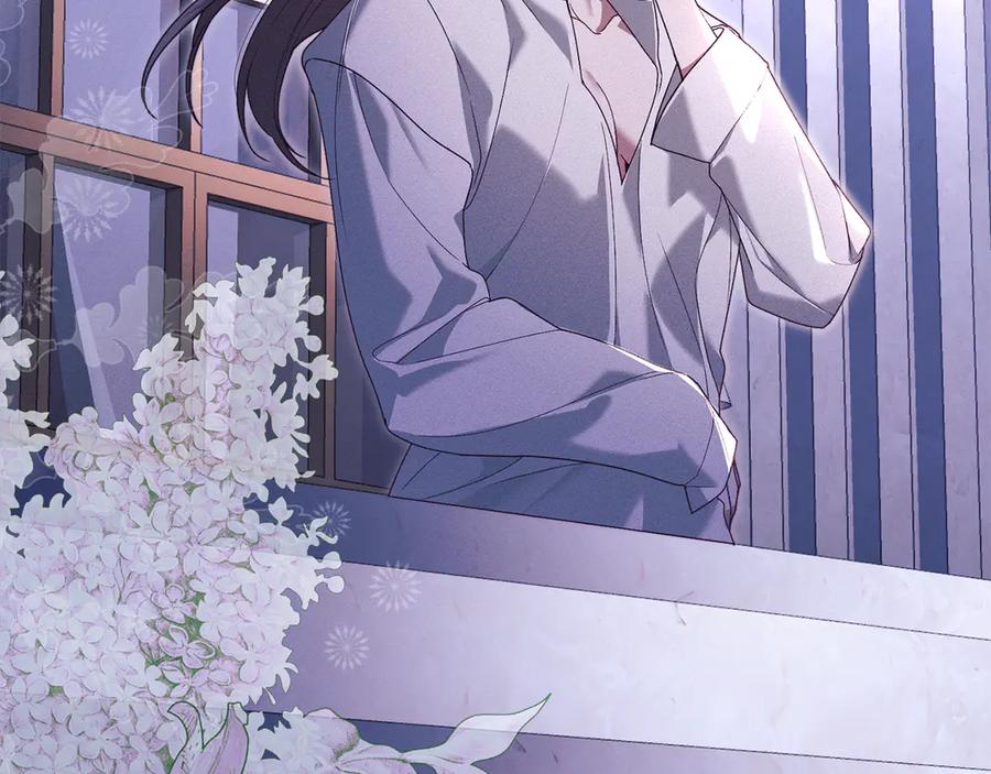 默许侵占 - 第68话 别再离开我 - 第7张图