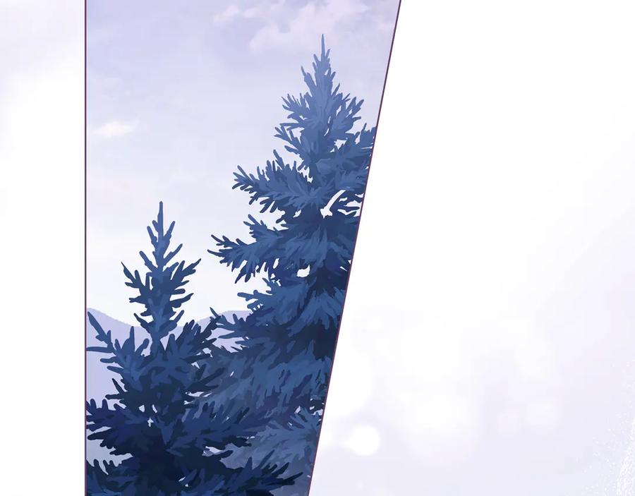 默许侵占 - 第68话 别再离开我 - 第2张图