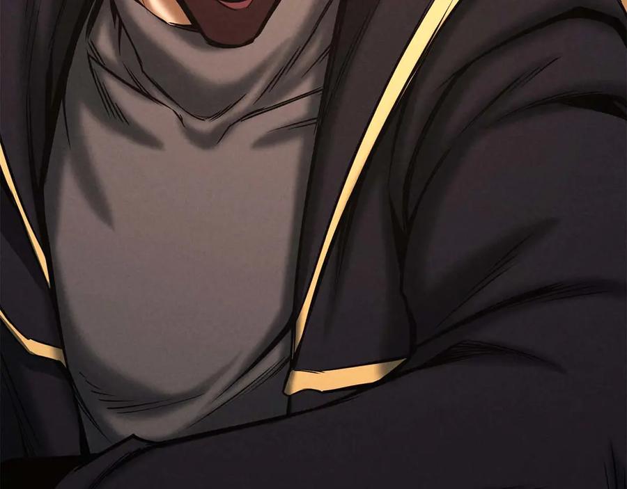 死灵法师：重生的我全技能精通 - 第51话 激烈的竞争拍卖会 - 第112张图