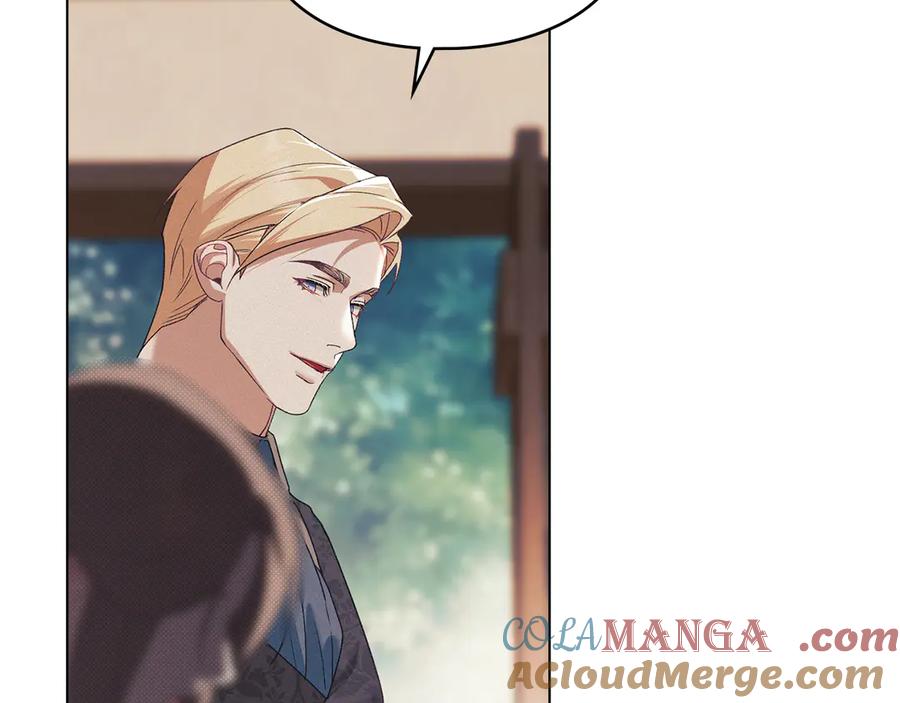 默许侵占 - 第68话 别再离开我 - 第61张图