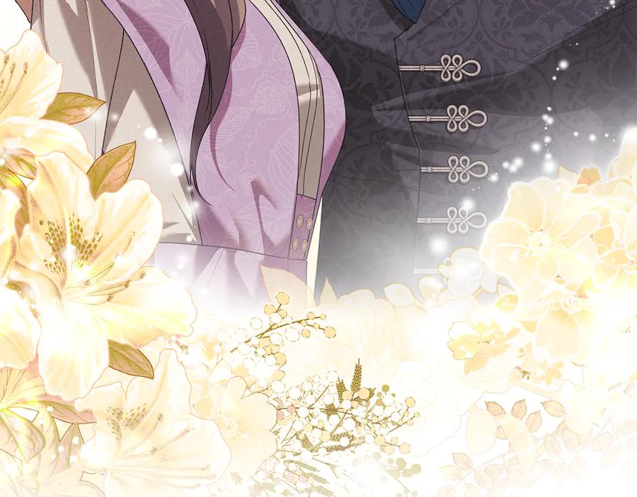 默许侵占 - 第68话 别再离开我 - 第95张图