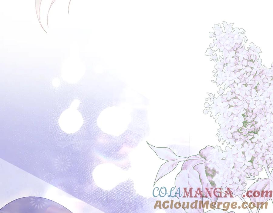 默许侵占 - 第68话 别再离开我 - 第5张图