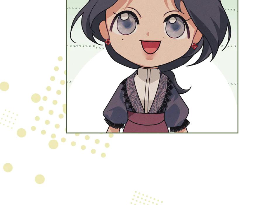 默许侵占 - 第68话 别再离开我 - 第66张图