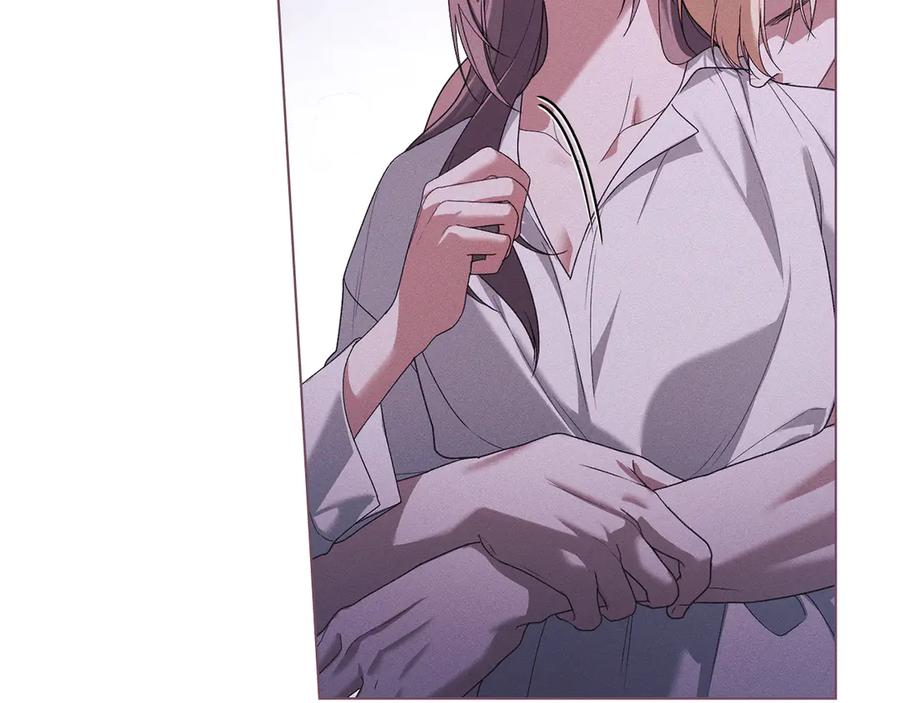 默许侵占 - 第68话 别再离开我 - 第32张图