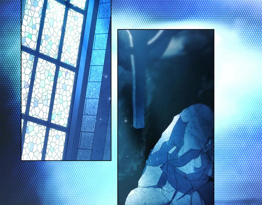 默许侵占 - 第68话 别再离开我 - 第99张图