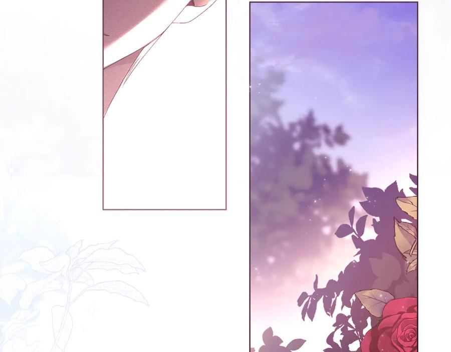 默许侵占 - 第68话 别再离开我 - 第44张图