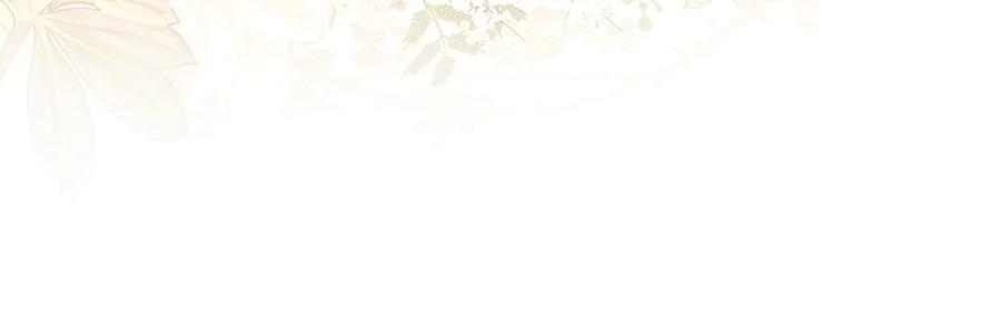 默许侵占 - 第68话 别再离开我 - 第96张图