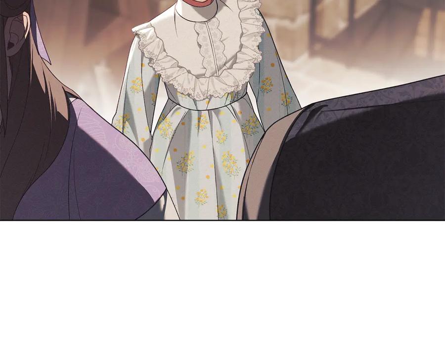 默许侵占 - 第68话 别再离开我 - 第68张图