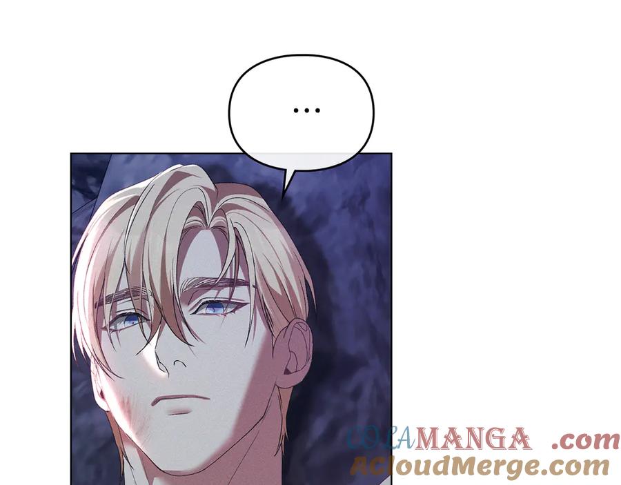 默许侵占 - 第75话 遗嘱 - 第121张图