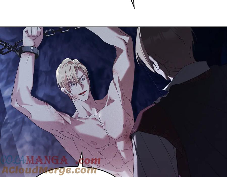 默许侵占 - 第75话 遗嘱 - 第137张图