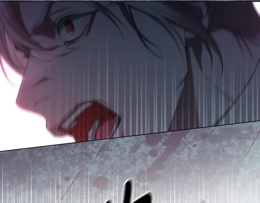 默许侵占 - 第75话 遗嘱 - 第127张图