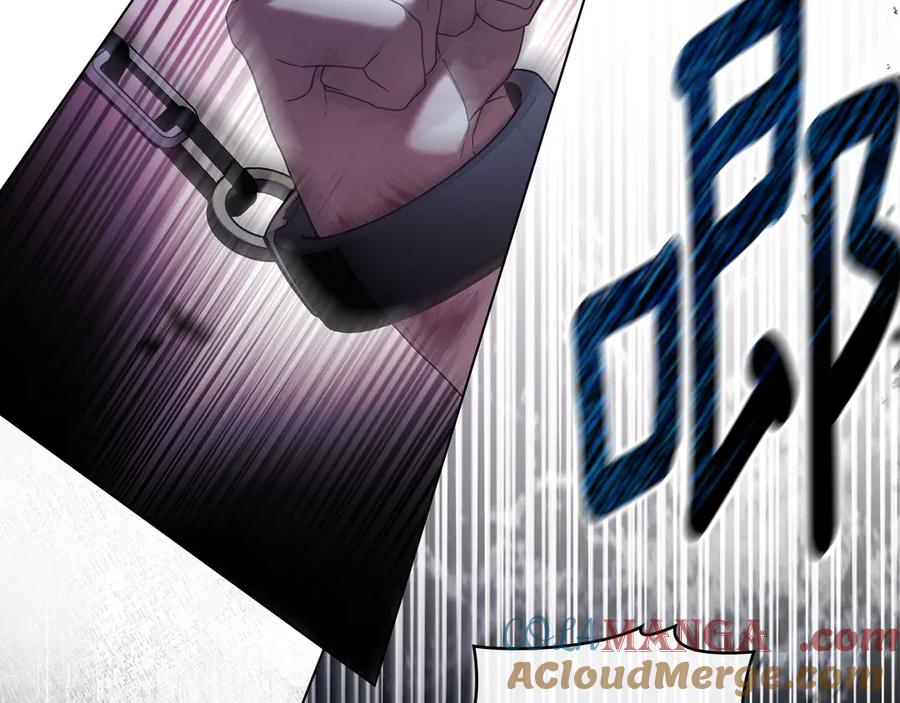 默许侵占 - 第75话 遗嘱 - 第129张图