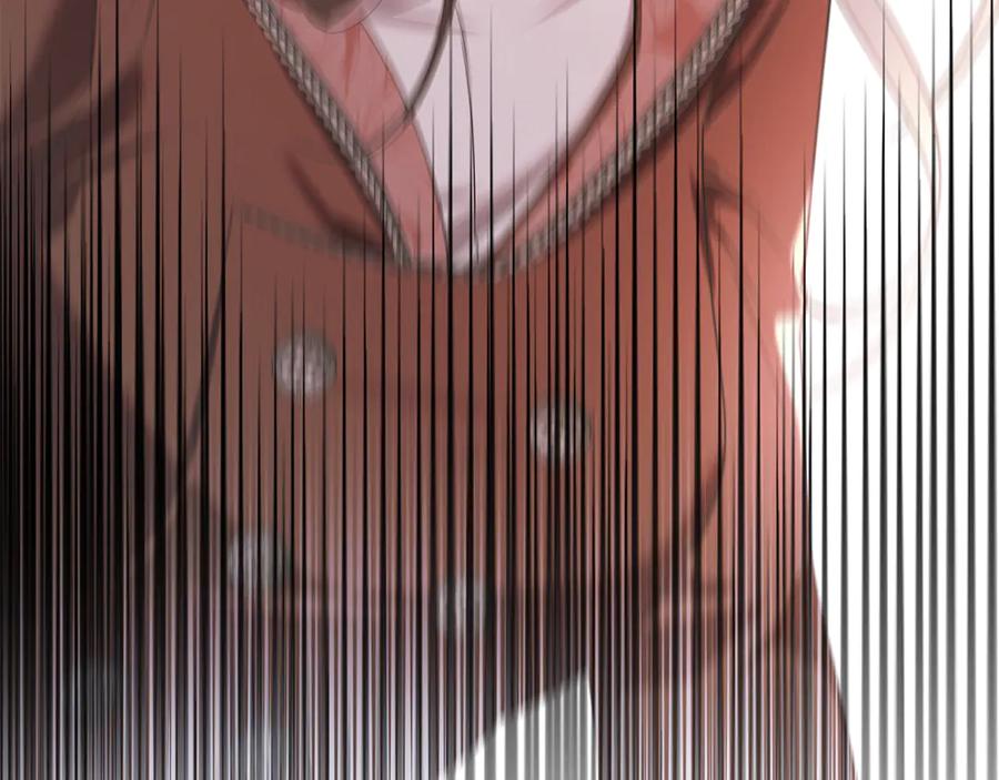 默许侵占 - 第77话 等他一辈子 - 第87张图