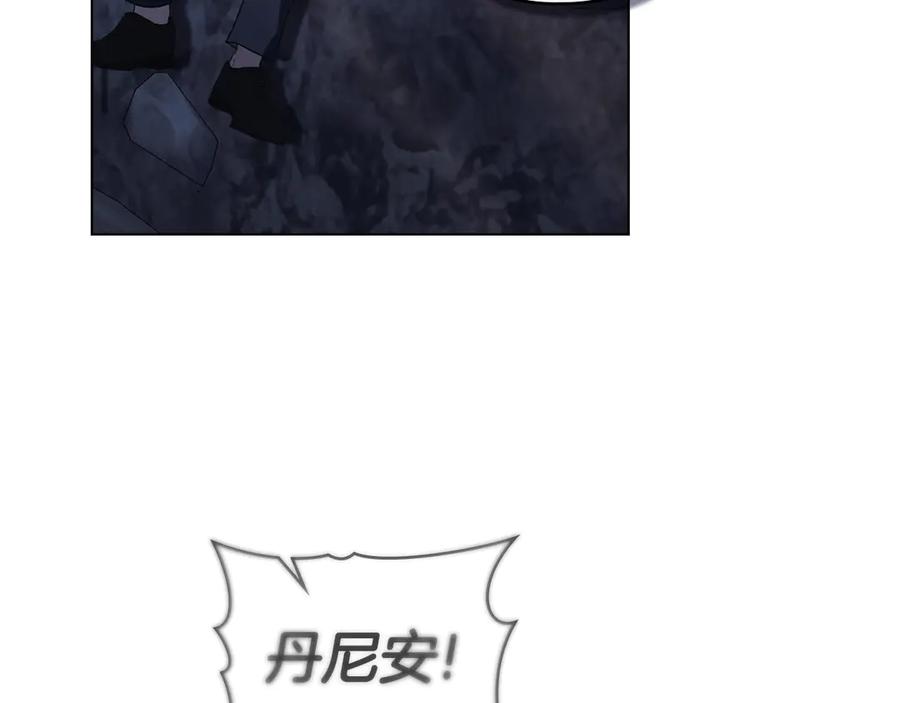 默许侵占 - 第77话 等他一辈子 - 第115张图