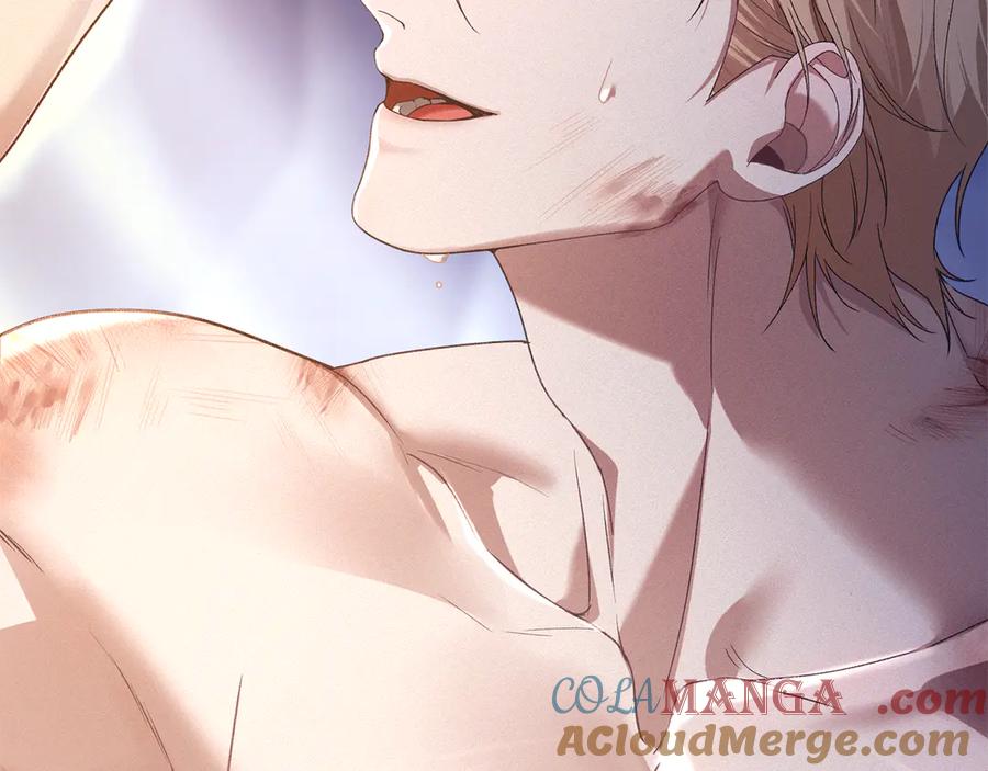 默许侵占 - 第77话 等他一辈子 - 第125张图