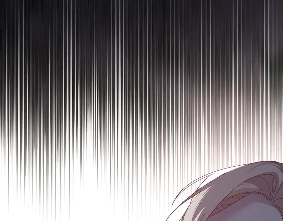 默许侵占 - 第77话 等他一辈子 - 第111张图